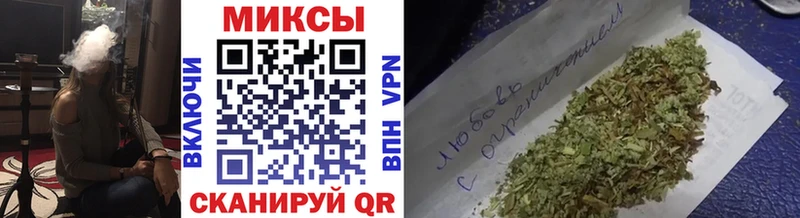 Бутират бутандиол  Купить где  Петропавловск-Камчатский 