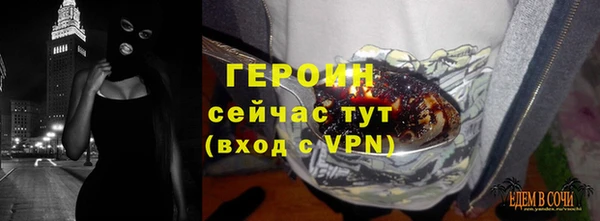mix Волосово