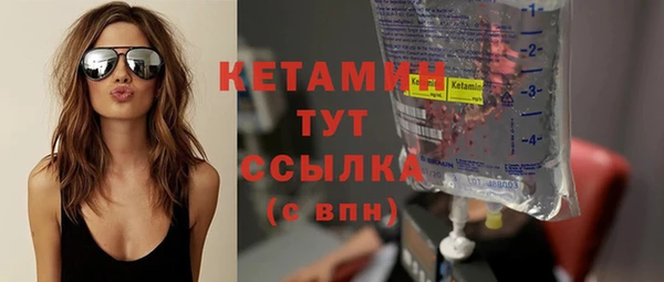 mix Волосово