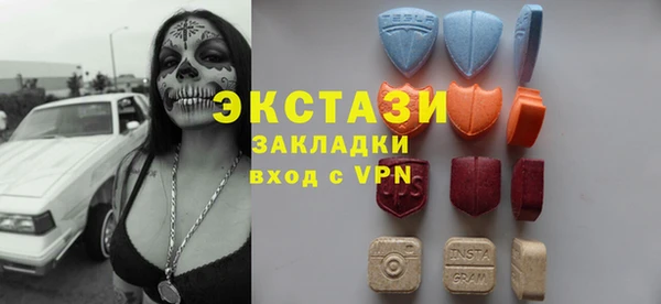 mix Волосово