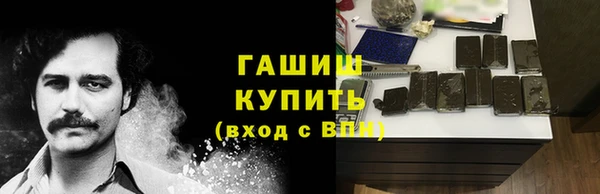 PSILOCYBIN Володарск