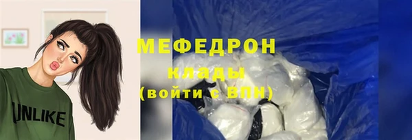 PSILOCYBIN Володарск