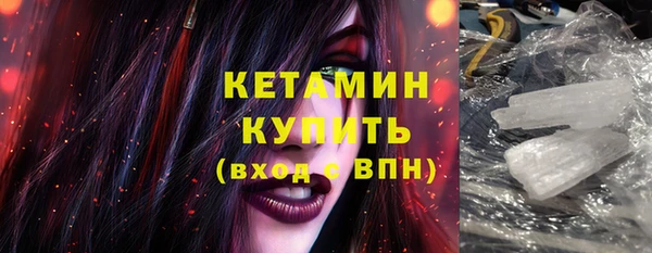 mix Волосово