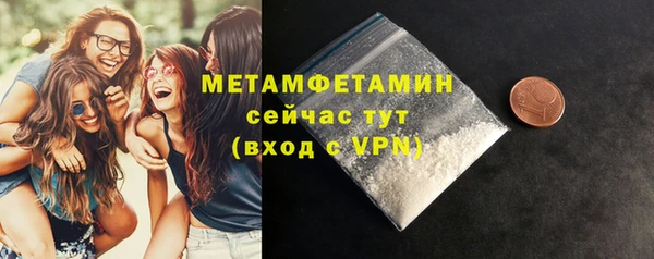 PSILOCYBIN Володарск