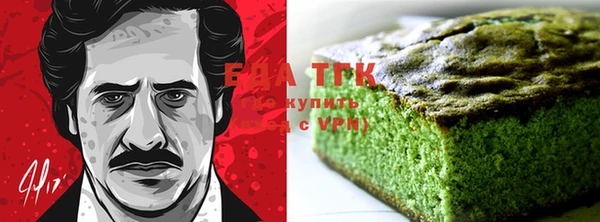 mix Волосово