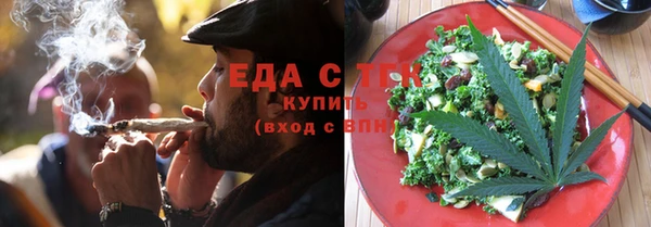 PSILOCYBIN Володарск